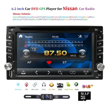 Auto monitor pre Nissan Navara D40 07-15 GPS Navigácie Sat Nav DVD Rádio Stereo Bluetooth USB volant ovládanie DVR, DVB-T2