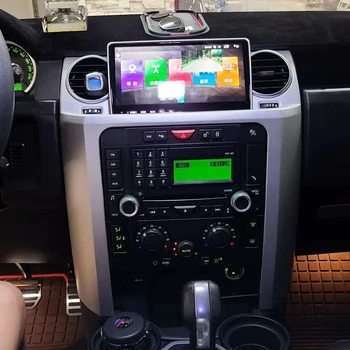 Auto Multimediálny Prehrávač Stereo GPS, DVD, Rádio, Navigačný Android Obrazovka na Land Rover Discovery 3 Range Rover Sport L320 LR3 L319