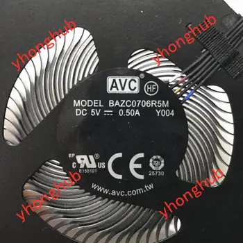 AVC BAZC0706R5M Y004 01LW143 DC 5V 0.5 5-wire Server Chladiaci Ventilátor