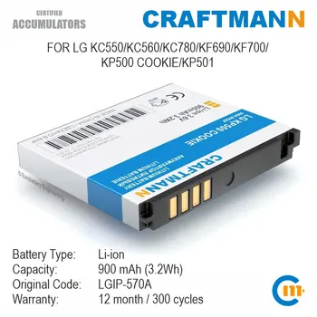 Batéria 900mAh pre LG KC550/KC560/KC780/KF690/KF700/KP500 COOKIE/KP501 (LGIP-570A)