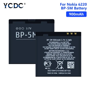 Batériou BP-5M Pre Nokia 5700 5610 5611 5710 5611XM 5700XM 5710XM 6110 6110N 6200C Reálne možnosti Interné Telefónne Bateria