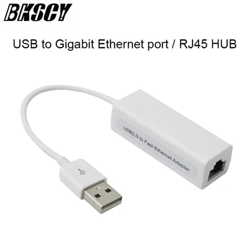 Bkscy Externý USB Káblové Siete Ethernet Adaptéru USB Ethernet RJ45 Lan pre Windows 7/8/10/XP RD9700 Pre Win XP/7/8/10