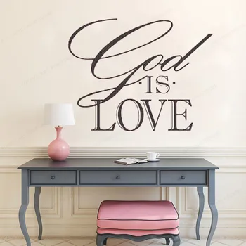 Boh je láska citát stenu odtlačkový citát stenu, vinylové nálepky domov stenu decor vymeniteľné wall art nástenné JH670