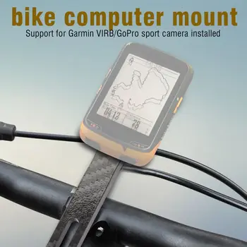 Carbon Bike Počítača Mount Cyklistické Počítač Stopky Mount Držiak na Bicykel Rýchlomer Mount pre Garmin pre Bryton Bike Príslušenstvo