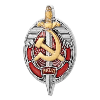 CCCP REPUBLÍK Sovietskeho Poctený Pracovník Objednávky ruskej armády znak Ruska Pin KGB Odznaky, Medaily, Odznaky