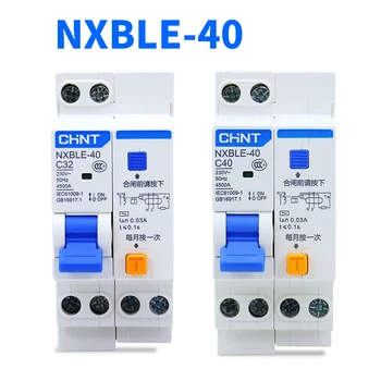 CHNT NXBLE-40 1P+N 10A 16A 20A 25A 32A 40A dvoch-drôt zvyškový prúd prevádzkované istič úniku protector