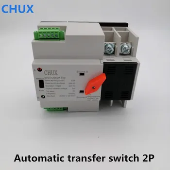 CHUX Mini ATS Automatický Prenos Prepínač 100A komã © tou je 2p Elektrické Din lištu Typu Dual vypínač