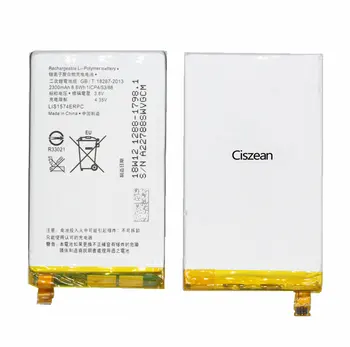 Ciszean 1x 2300mAh LIS1574ERPC Batérie Pre Sony Xperia E4 E4G Dual E2104 E2105 E2114 E2115 E2124 E2003 E2006 E2053 E2033 E2043