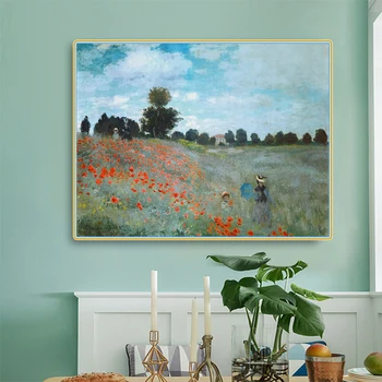 Citon Claude Monet《Divokého Maku v blízkosti Argenteuil》Plátno Umenie olejomaľba Umelecké dielo, Obraz Steny Výzdoba Domov Obývacej miestnosti Dekorácie