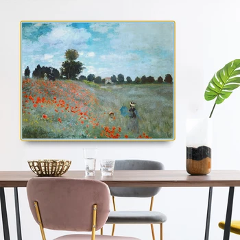 Citon Claude Monet《Divokého Maku v blízkosti Argenteuil》Plátno Umenie olejomaľba Umelecké dielo, Obraz Steny Výzdoba Domov Obývacej miestnosti Dekorácie