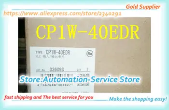 CP1W-40EDR Nový, Originálny Modul PLC V Rámčekoch