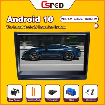 Csred Android 10.0 Pre Porsche Cayman, 911 997 2005-2008 Boxter 2005-2012 Auto Rádio Auto Multimediálny Prehrávač, GPS Navigáciu, Stereo