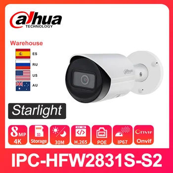 Dahua Pôvodného IP kamera IPC-HFW2831S-S-S2 8MP PoE SD Card, H. 265 IP67 IK10 Rozšíriteľné Mini Bullet Kamera hviezdne svetlo IVS WDR