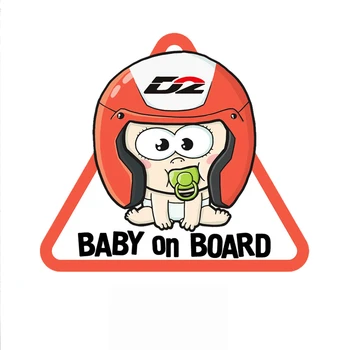 Dawasaru Baby na Palube Farebné Auto Samolepku výstraha Odtlačkový Notebook Truck Motocykel, Auto Príslušenstvo, PVC,16 cm*14 cm