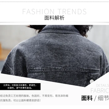 Denim jacket Jeans Kabát Žien Vintage Čierna Jeseň 2020 Nový kórejský Štýl, Dlhý Rukáv Voľné ženy kabáty a bundy 96B