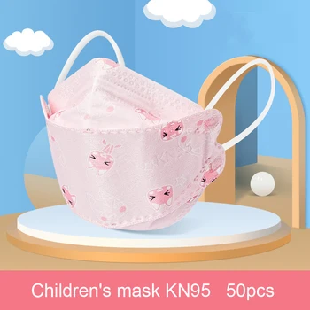 Detské masky KN95 špeciálne ochranné 3D maska pre chlapcov, dievčatá a deti Maska na Tvár KN95 Dieťa Maska