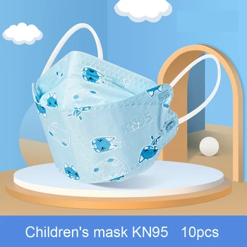 Detské masky KN95 špeciálne ochranné 3D maska pre chlapcov, dievčatá a deti Maska na Tvár KN95 Dieťa Maska
