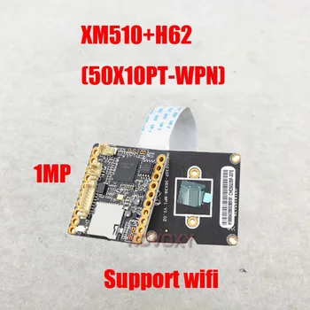 DIY HD H. 265 4,0 M dual-line sieťová IP Kamera Modul Podpora Wifi Kartu SD slot