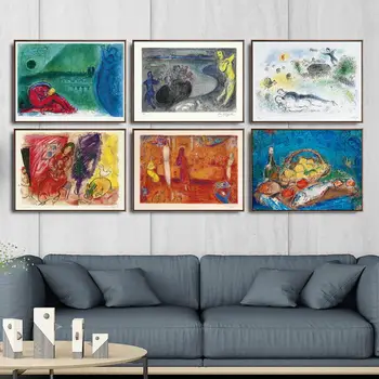 Domáce Dekorácie Umeleckých obrazov na Stenu pre Obývacia Izba Plagát, Tlač Plátno Potlače Paintingsn ruskej Marc chagall 4