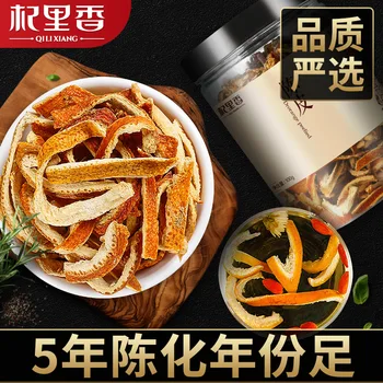 Doprava zadarmo 100 g/môže Qilixiang Xinhui sušené mandarínky ošúpeme, Xinhui starého veku, mandarínky ošúpeme čaj, Jiangmen špecialitou
