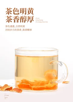 Doprava zadarmo 100 g/môže Qilixiang Xinhui sušené mandarínky ošúpeme, Xinhui starého veku, mandarínky ošúpeme čaj, Jiangmen špecialitou
