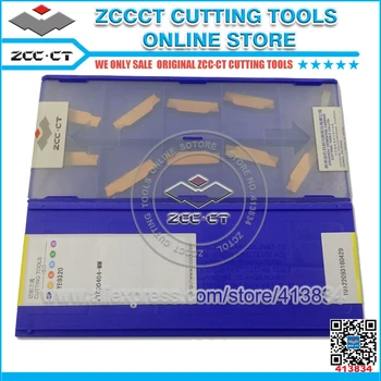 Doprava zadarmo 4 mm fréza ZCC otáčania nástroja vložiť ZTGD0404-MM YB9320 ZCC.CT lúčenie vložiť equival na MGMN400