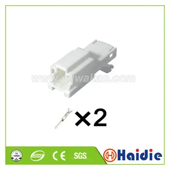 Doprava zadarmo 5sets auto 2pin electric light box zadné svetlo konektor samec kabeláž postroj konektor MG620393