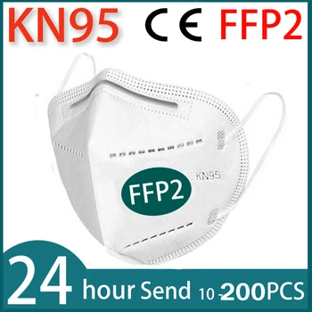 Dospelých FFP2 CE KN95 Masque hrubšie 5 vrstvu na Tvár Masky PM2.5 Anti-fog Silné Ochranné Úst Maska Respirátor Opakovane mascarillas