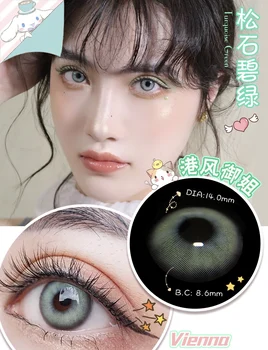EASYCON blue gray mäkké očí kontaktné šošovky, Farebné Kontaktné Šošovky pre oči exkluzívne cosplay make-up krátkozrakosť predpis stupeň
