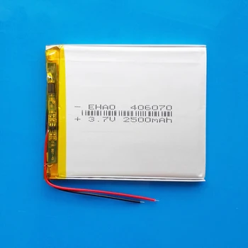 EHAO 406070 3,7 V 2500mAh lipo polymer lithium nabíjateľná batéria pre MP3 GPS navigátor DVD rekordér power bank