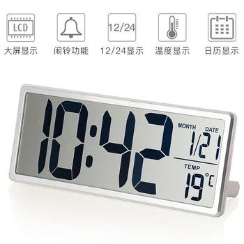 Elektronické Digitálne Nástenné Hodiny LCD Kalendár Mechanizmus Nástenné Hodiny Nixie 3d Led Tichý Reloj Lcd Porovnanie Obrie Lcd Hodiny AA50WC