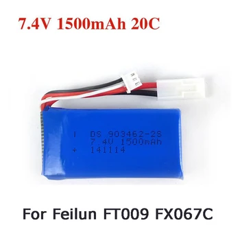 Feilun FT009 Inovované 7.4 V 1500mAh 20 C Lipo Batérie pre Feilun FT009 RC Loď Náhradných Dielov