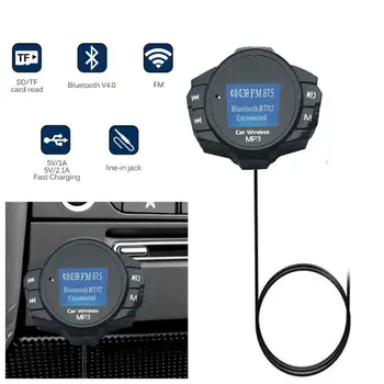 FM Vysielač Bezdrôtový Stereo A2DP Hudobný Prehrávač MP3, Bluetooth Súprava Handsfree Nabíjačka do Auta Napätie Displej