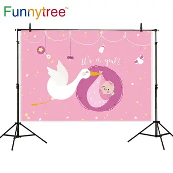 Funnytree pozadie pre photo studio ružové dievča bocian s baby sprcha strany kreslené hviezdy pozadí photozone photocall rekvizity