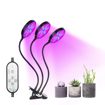 Fyto jej Časovač celé Spektrum USB Rásť Svetlo Lampy Pre Rastliny Plný Spactrum Svetla Pre Rastliny, Záhrada, Kvety, Bylinky Rastú Box