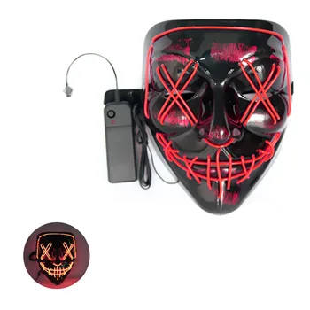 Halloween Veľkonočné Masky Cosplay Svietiť, Umývateľný Maska Festival Strany Horor Led Žiarivky Nastaviteľná Veľkosť