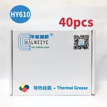 HALNZIYE HY610 40pcs Procesor grafická karta CPU, GPU, Chladič na Chladenie Chladnejšie Radiátor Thermal Grease kompozitné mazivo kremíka