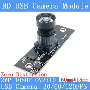 HD 2MP Vysokej Rýchlosti Nulové skreslenie 120FPS Webcam OV2710 1920*1080P Android Linux Windows OTG UVC Plug Play USB modul kamery