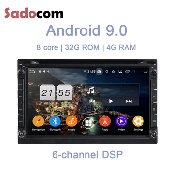 HD TDA7851 Android 8.0 Pre univerzálne 4GB RAM, 32 GB ROM 8 Jadro Auto DVD Prehrávač, GPS, Glonass Navi Disk RDS Radio Band wifi Bluetooth