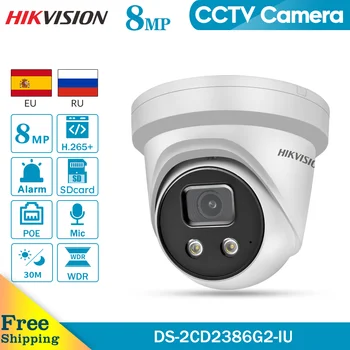 Hikvision Pôvodného IP Kamera DS-2CD2386G2-IE 8MP H265+ WDR vstavaný mikrofón a SD slot, POE IP67 IR30m Sieťová Kupolovitá Kamera.