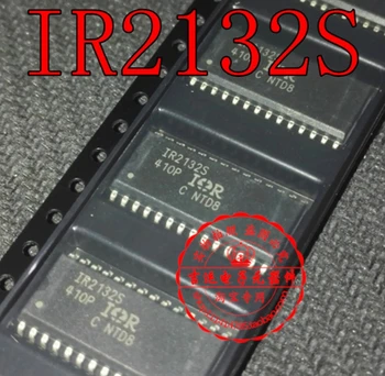 IR2132S
