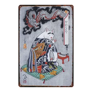 Japonský Samuraj Mačka Ošumelé Elegantné Tetovanie Mačky, Pet Tin Prihlásiť Doska, Kov Vintage Wall Art Bar Domova 30X20CM DU-2377