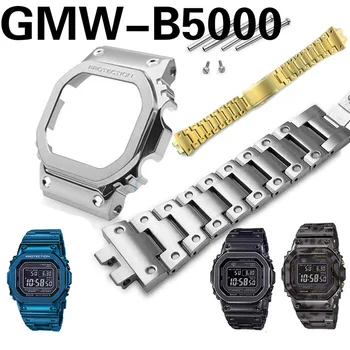 Kamufláž GMW-B5000 Sledovať Kapela Popruh Rám Kovové Modré z Nehrdzavejúcej Ocele Watchband Prípade Rám Náramok Nástroje Veľkoobchod GMWB5000