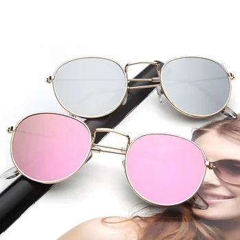 Kilig Okrúhle Zrkadlo Slnečné Okuliare Muži Ženy Odtiene Slnečné Okuliare Retro Pink Lady Okuliare Dizajn Značky