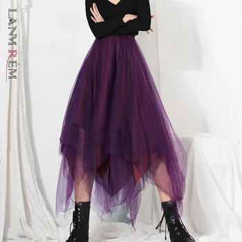 LANMREM 2021 jeseň fashion Nový dizajn s vysokým pásom elegantné asymetrický multi-vrstva oka, fialová polovici teľa sukne pre ženy 2A810