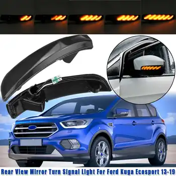 LED Dynamický Údené Spätné Zrkadlo Zase Signálneho Svetla Na Ford Kuga Ecosport 2013-2019 Spätné Zrkadlo Indikátor Blinker Svetlo