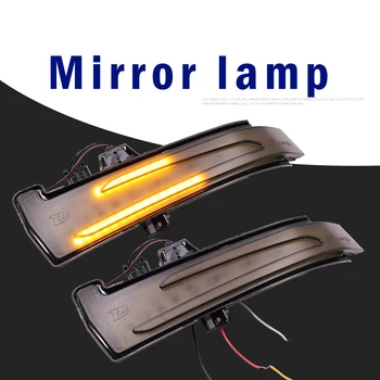 LEEPEE Pár Auto Spätné Zrkadlo Svetlo Blinker signalizačná kontrolka Zase Signálne Svetlá Na W221 W212 W204 W176 W246 X156 C204 C117 X117