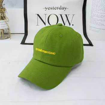 List výšivky šiltovky soft top ženy muži slnko športové virsors nastaviteľné tenis klobúk čiapky veľkoobchod
