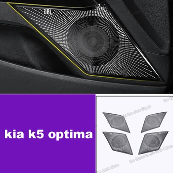 Lsrtw2017 Nehrdzavejúcej Ocele Auto Interiérové Dvere Zvuk, Reproduktorový Panel Trim pre Kia K5 Optima 2020 2021 Auto Príslušenstvo