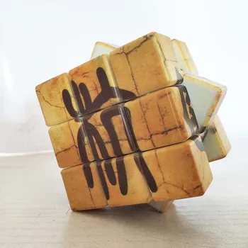 Magic Cube 3x3x3 Oracle Starovekej Čínskej Znak Vysokej Obtiažnosti Šesť-stranný Pamäť Rýchlosť Hry Puzzle game oh! Cube pre 6 Rokov